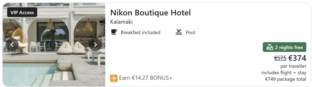Boutique hotel in Kalamaki, Zakynthos with breakfast included and pool, 2 nights free offer, package price €374 per traveller including flights and stay, total package €749.